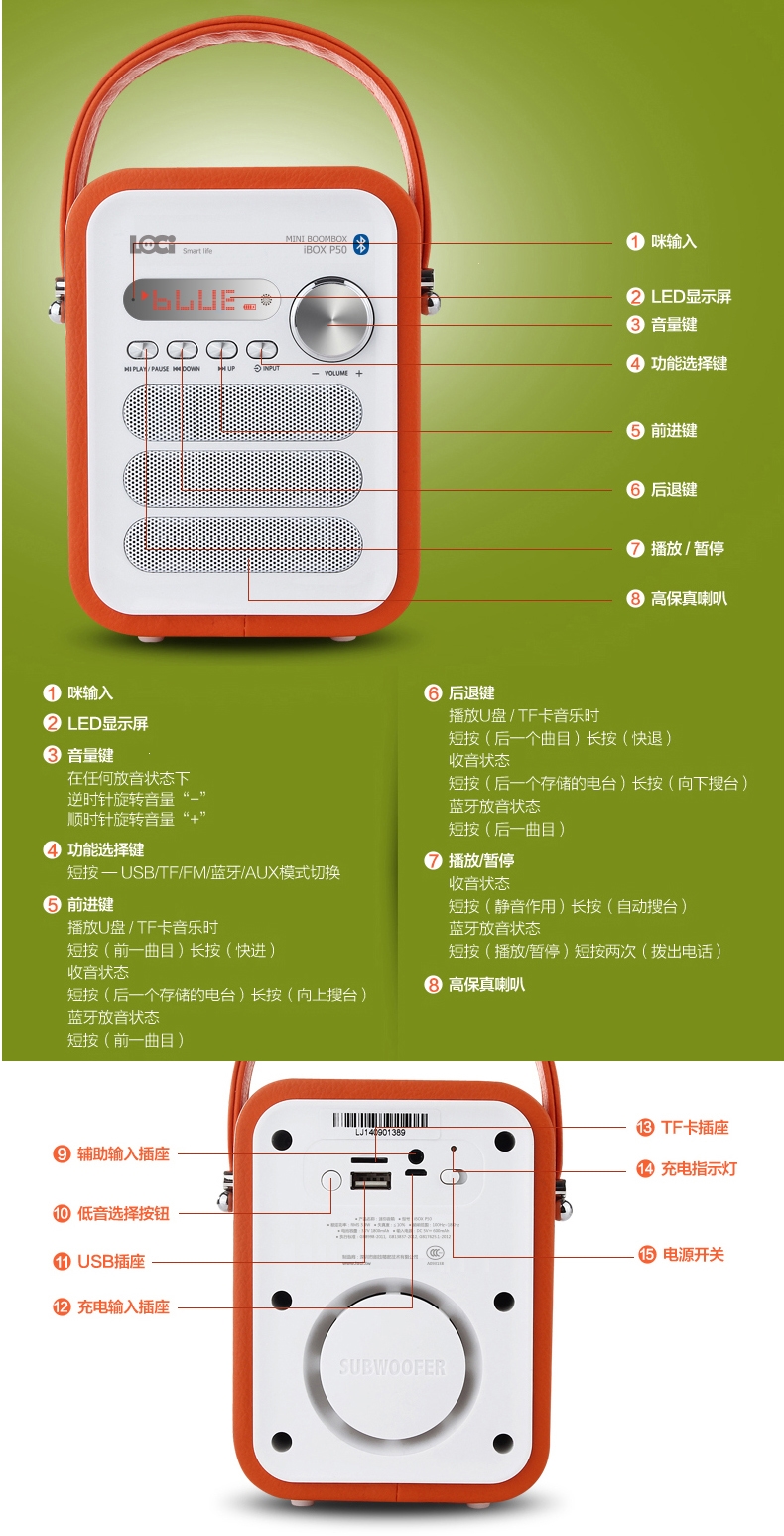 听歌识曲神器下载_能识别音乐的神器_听歌识曲神器