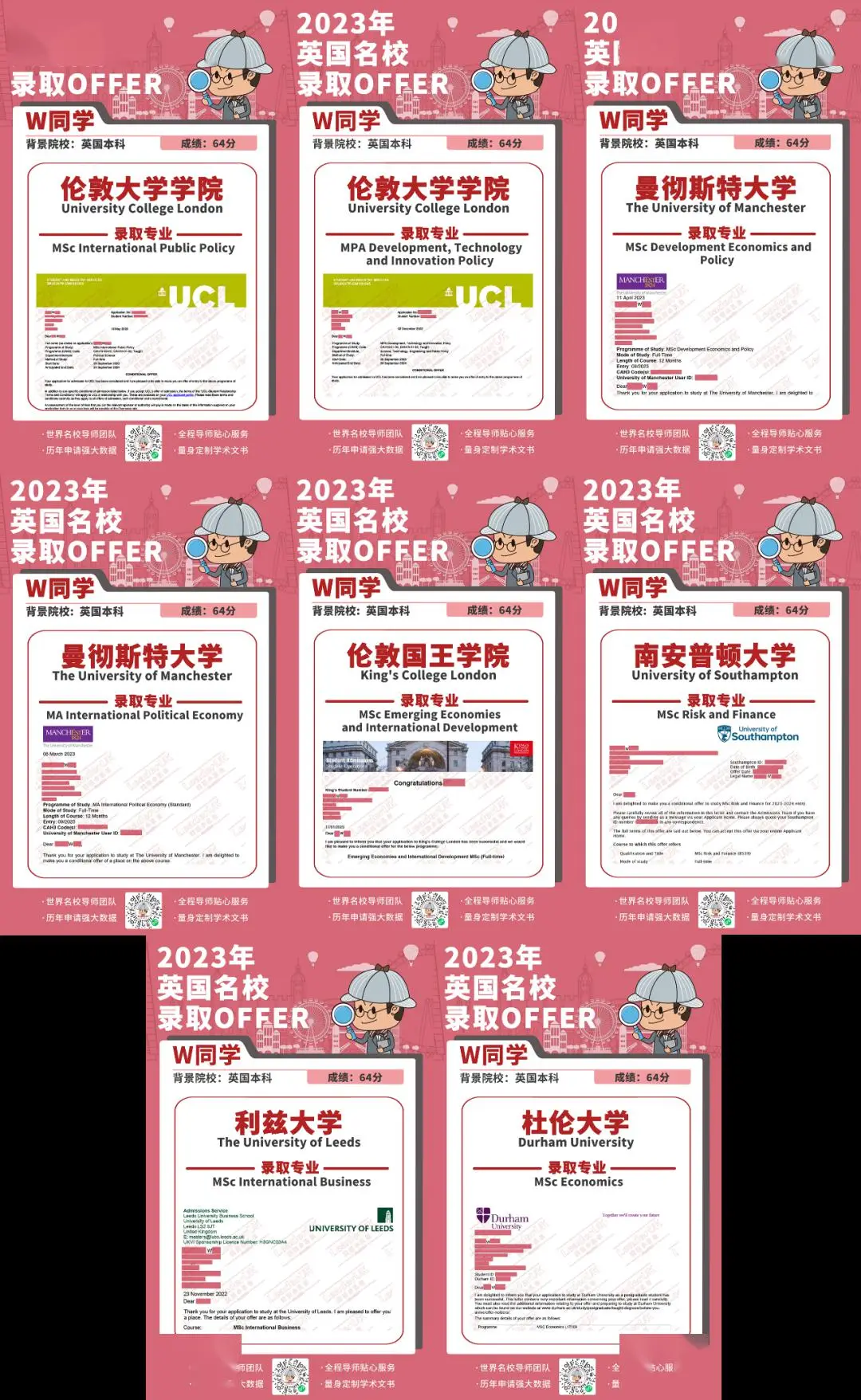 哈佛h9_哈佛大学课程证书_哈佛h6