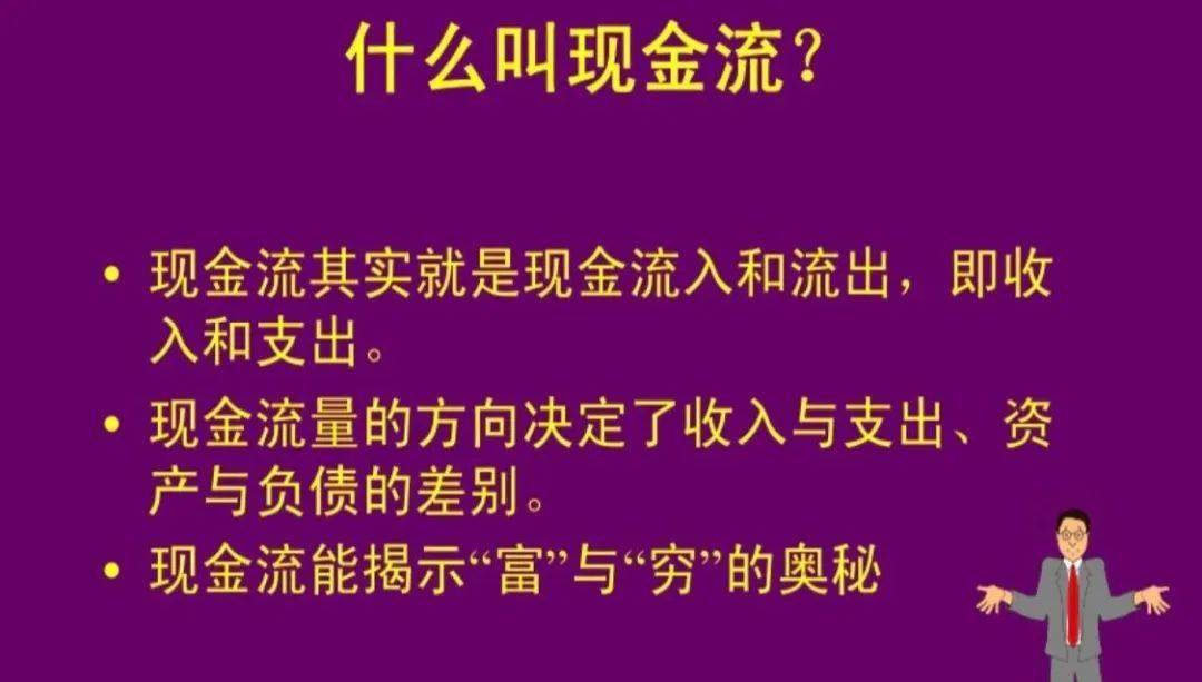 真理圣主善心渐起_真理圣主_真理圣主表情包我这个人心善