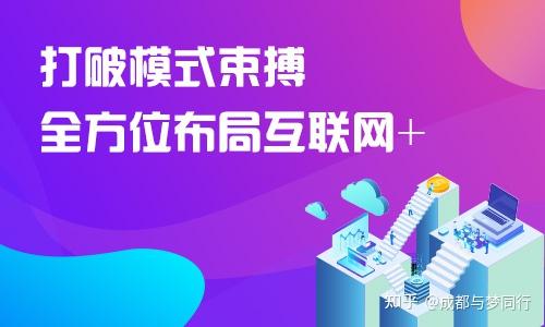 联网大战流量手机游戏叫什么_手机互联网流量大战游戏_联网大战流量手机游戏有哪些