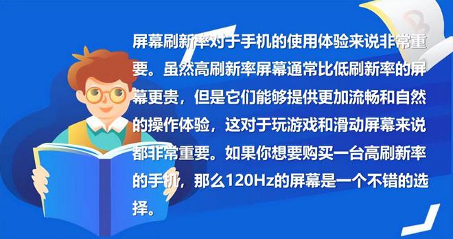 吃配置的手机游戏2020_吃配置的手机单机游戏_十款不吃配置的游戏手机