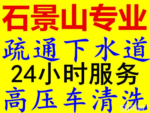 投诉商家快手电话是多少号码_投诉商家快手电话是多少_快手投诉商家的电话是多少