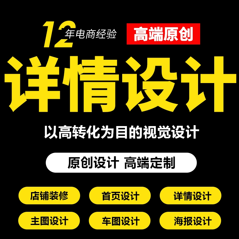 快手投诉商家的电话是多少_投诉商家快手电话是多少_投诉商家快手电话是多少号码