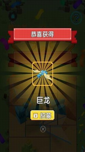 秦殇修改器1.30末响应_秦殇1.3修改器_win10秦殇修改器