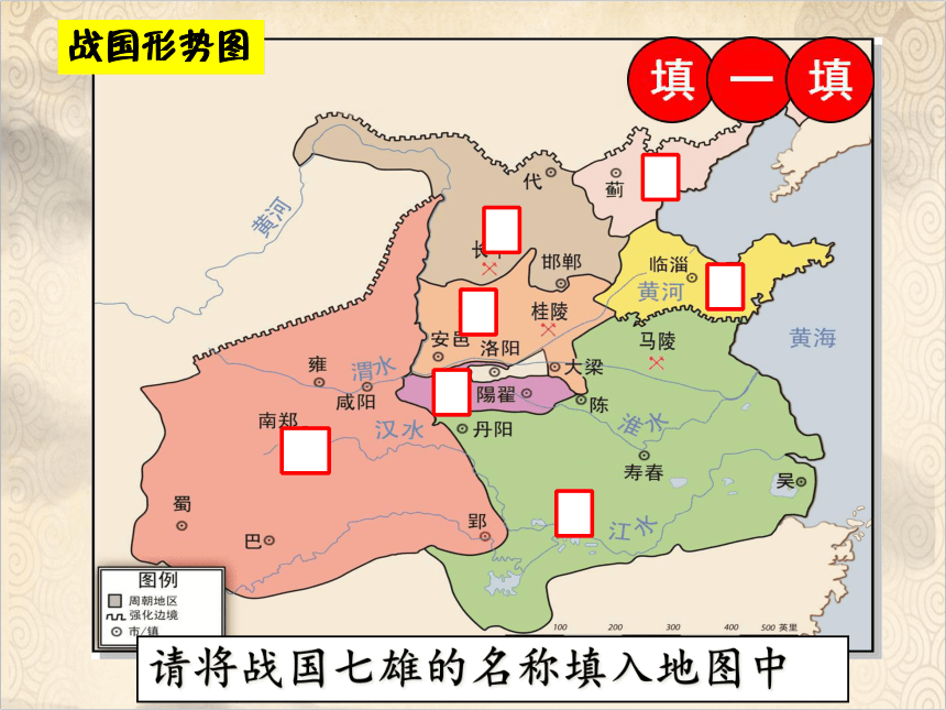 手机家园游戏战国_战国家园手机游戏大全_战国游戏攻略