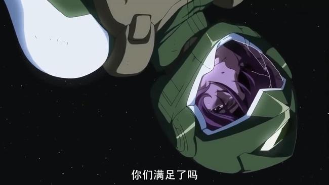 洛克昂史特拉托斯_洛克昂斯特拉托斯_洛克昂·史特拉托斯