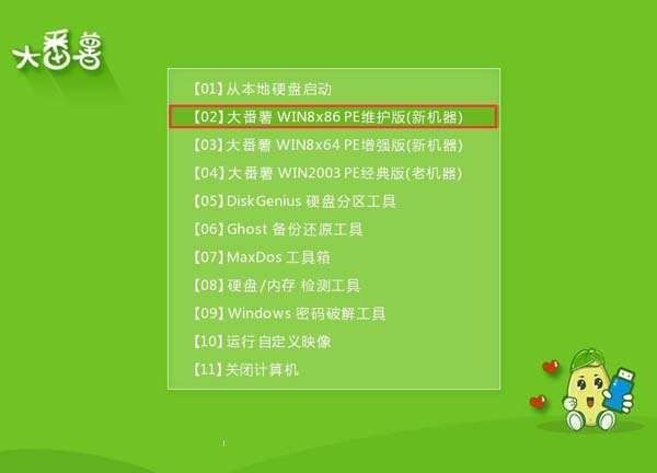 破门苹果手机游戏推荐_苹果手机游戏破门_破门苹果手机游戏叫什么