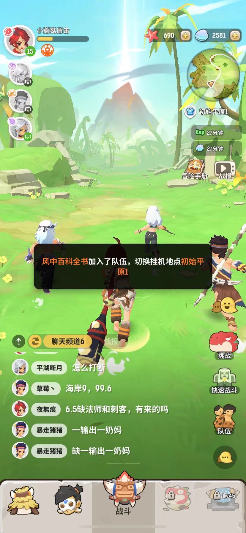 全是肉的手机耽美游戏_全是肉的手机耽美游戏_全是肉的手机耽美游戏