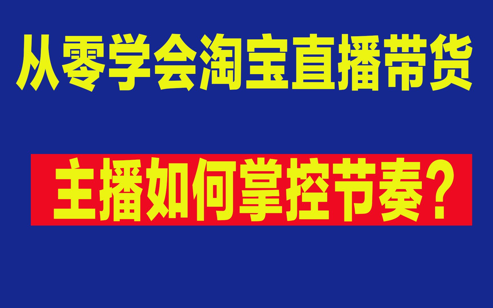 电视直播北京_北京电视台直播网_北京电视台直播