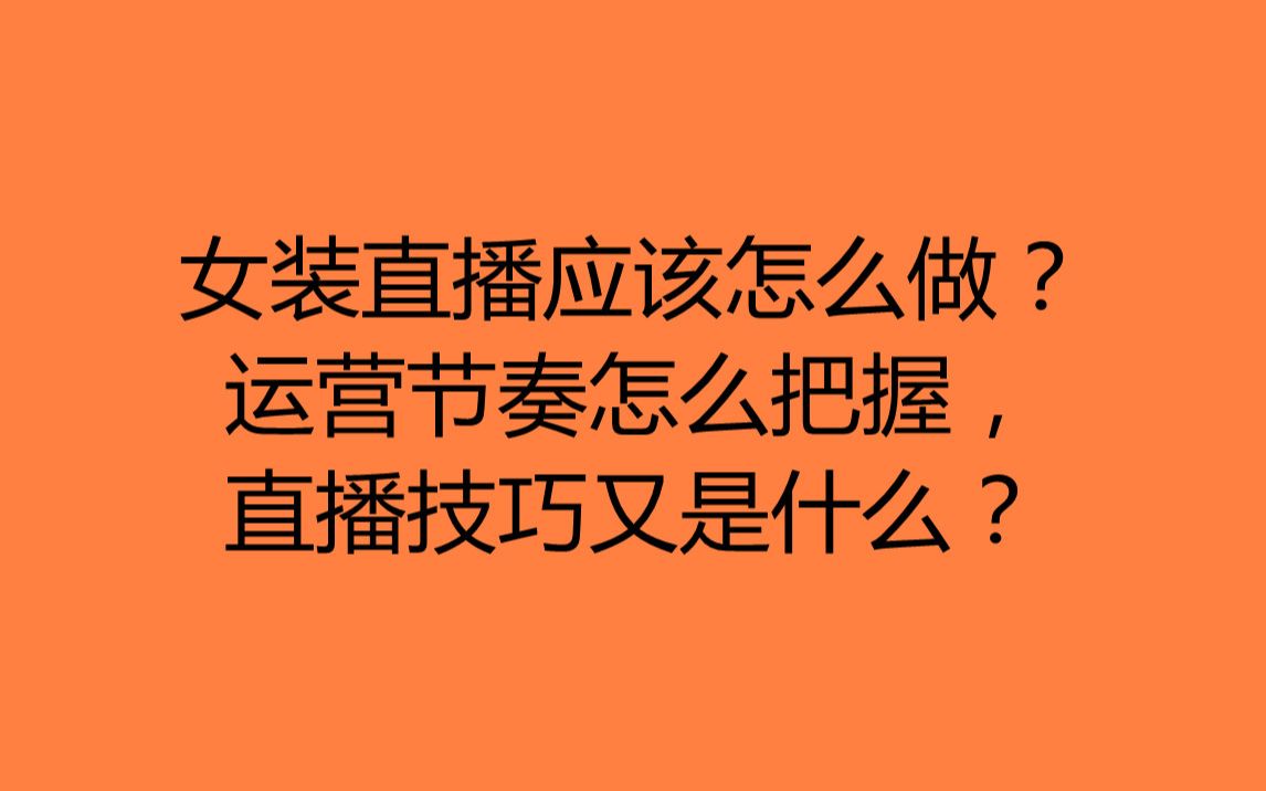 电视直播北京_北京电视台直播_北京电视台直播网