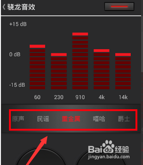 苹果手机边玩游戏边听歌_听歌苹果玩手机游戏有影响吗_听歌苹果玩手机游戏没声音