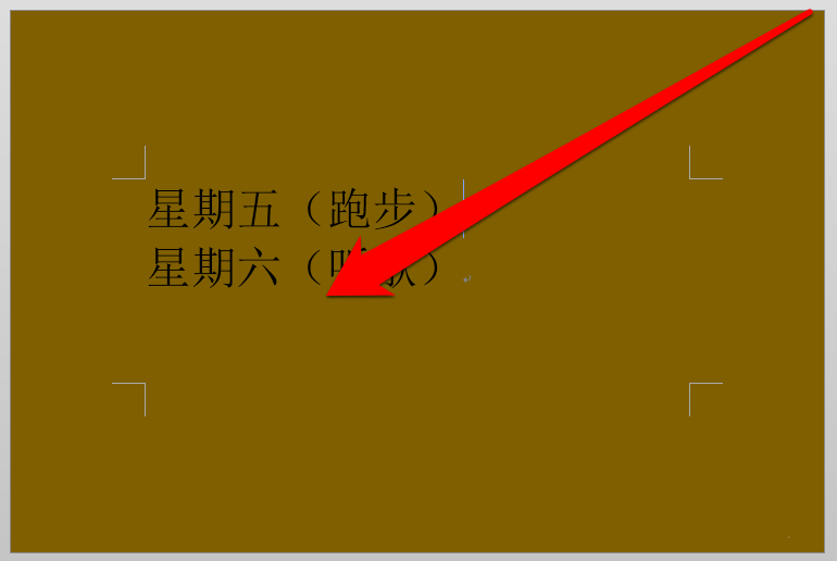 粘贴复制苹果文字电脑怎么操作_粘贴复制苹果文字电脑不显示_苹果电脑怎么复制粘贴文字