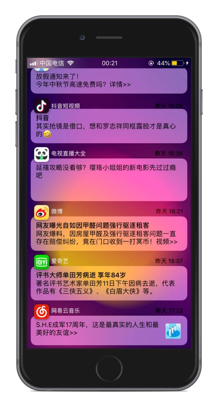 宠物小伙伴下载_伴伴app下载_联动伙伴下载app