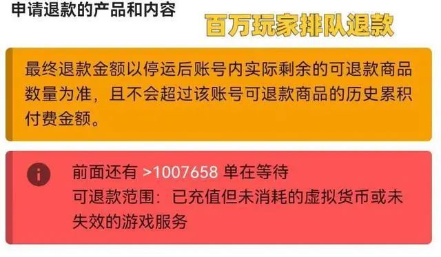 破产小姐手机游戏大结局_破产姐姐游戏直装版_破产 大小姐 手机游戏