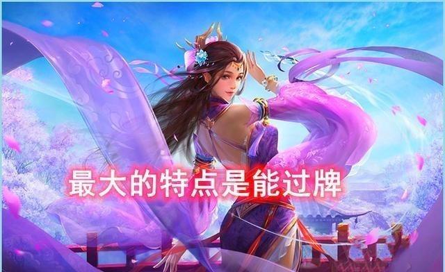 三国战争游戏手机版：历史重现，策略决胜