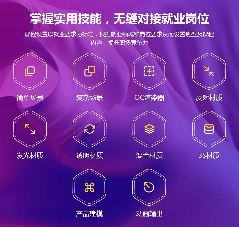 网页版wms_微师网页版_网页版版微信