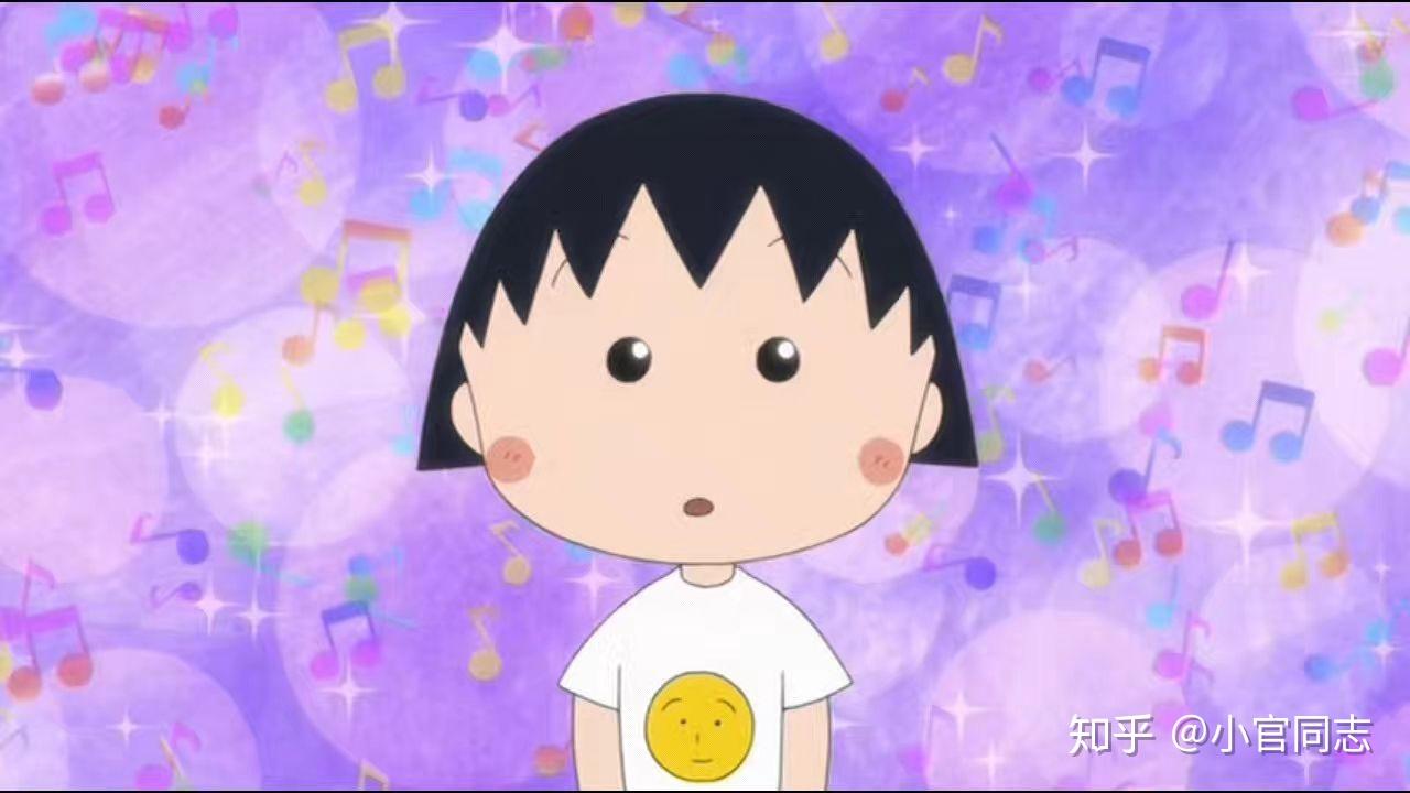 樱桃小丸子的照片头像可爱呆萌_帮我找一些樱桃小丸子的照片_樱桃小丸子的图片