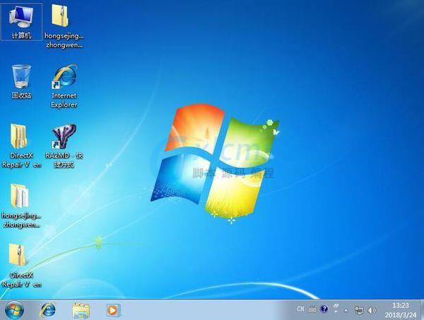 开机忘记办密码win7怎么办_win7电脑忘记开机密_win7忘记开机密码怎么办