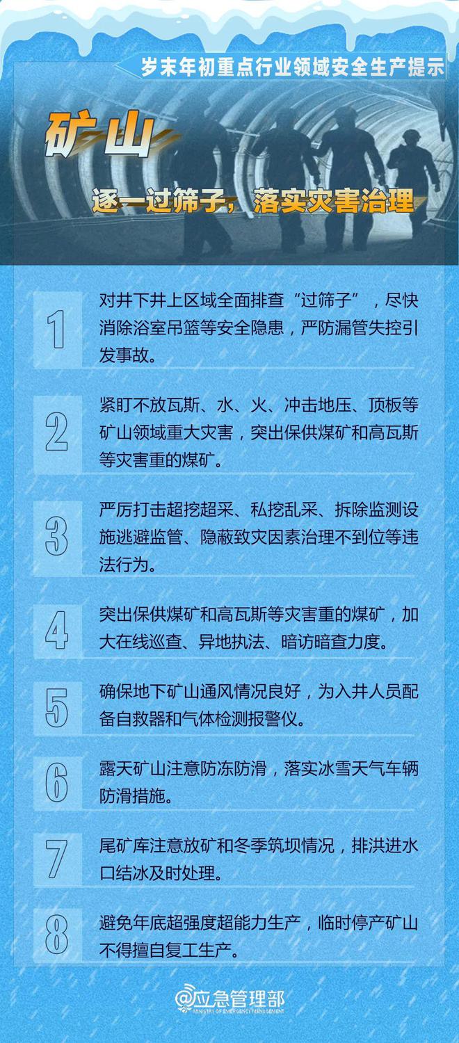 放烟花游戏2020_手机放烟花游戏_放烟花的小游戏