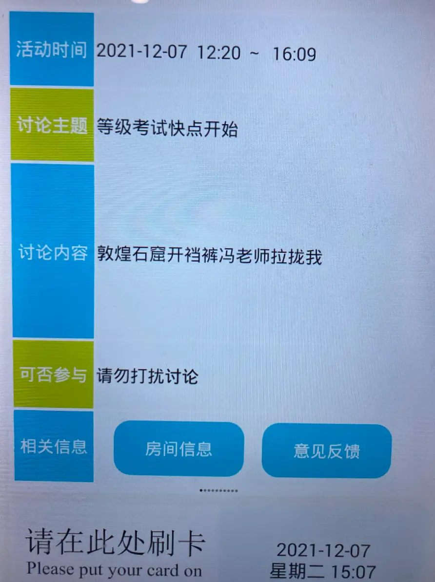 超出部分省略号_超出部分省略号css_超出字数显示省略号