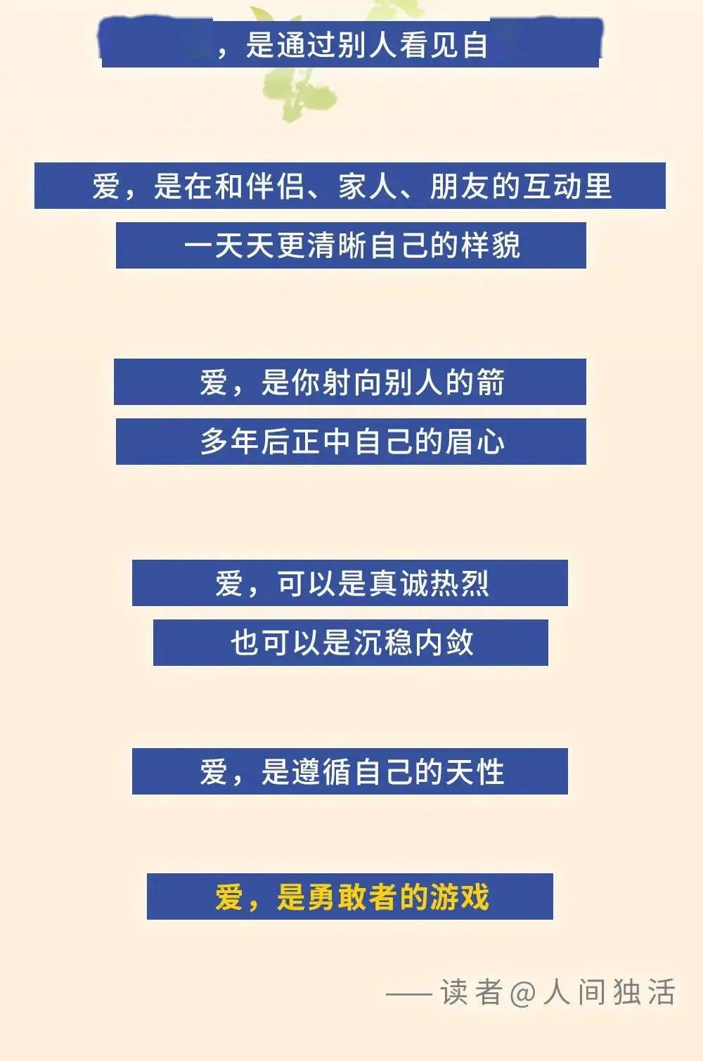 超出部分省略号css_超出字数显示省略号_超出部分省略号