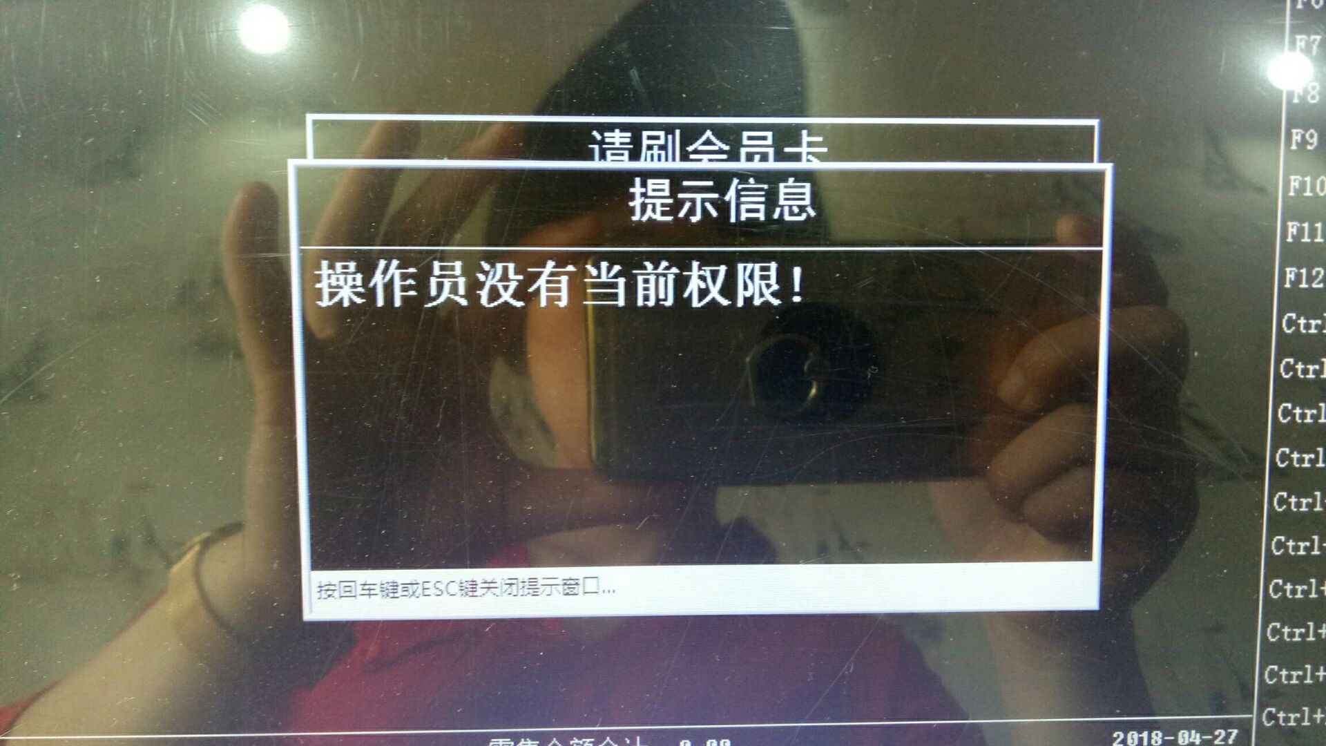 win10管理员权限运行_win11管理员权限怎么获取_win11管理员权限开启