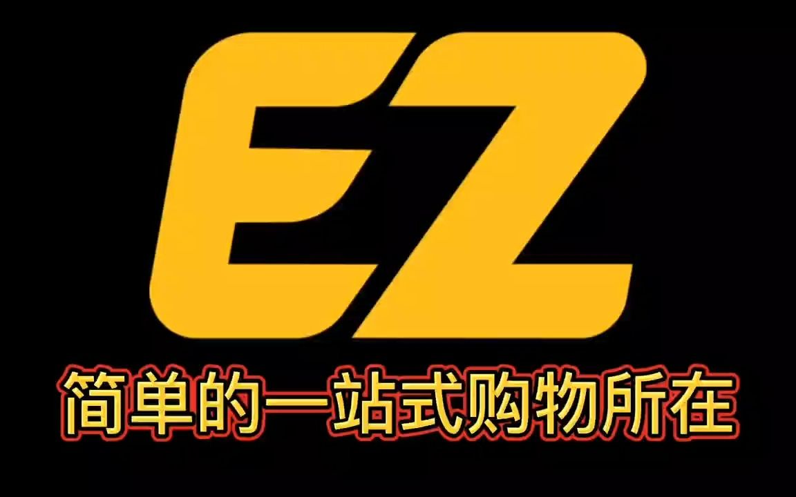 苹果台湾游戏怎么充值_苹果手机充值台湾游戏账号_台服苹果账号充值