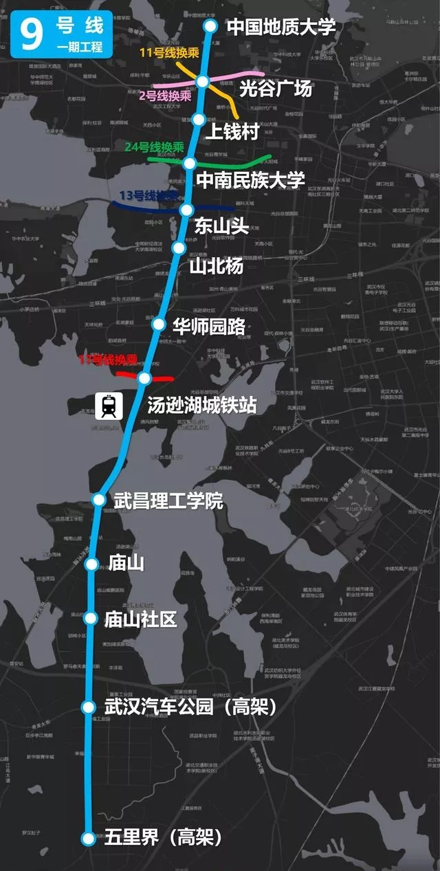 地铁线路手游_手机地铁规划游戏_地铁游戏手游