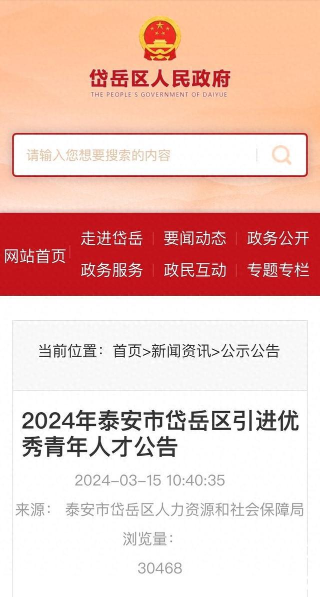 平板游戏怎么投屏手机屏幕_ipad投屏玩游戏_平板投屏电脑打游戏有延迟