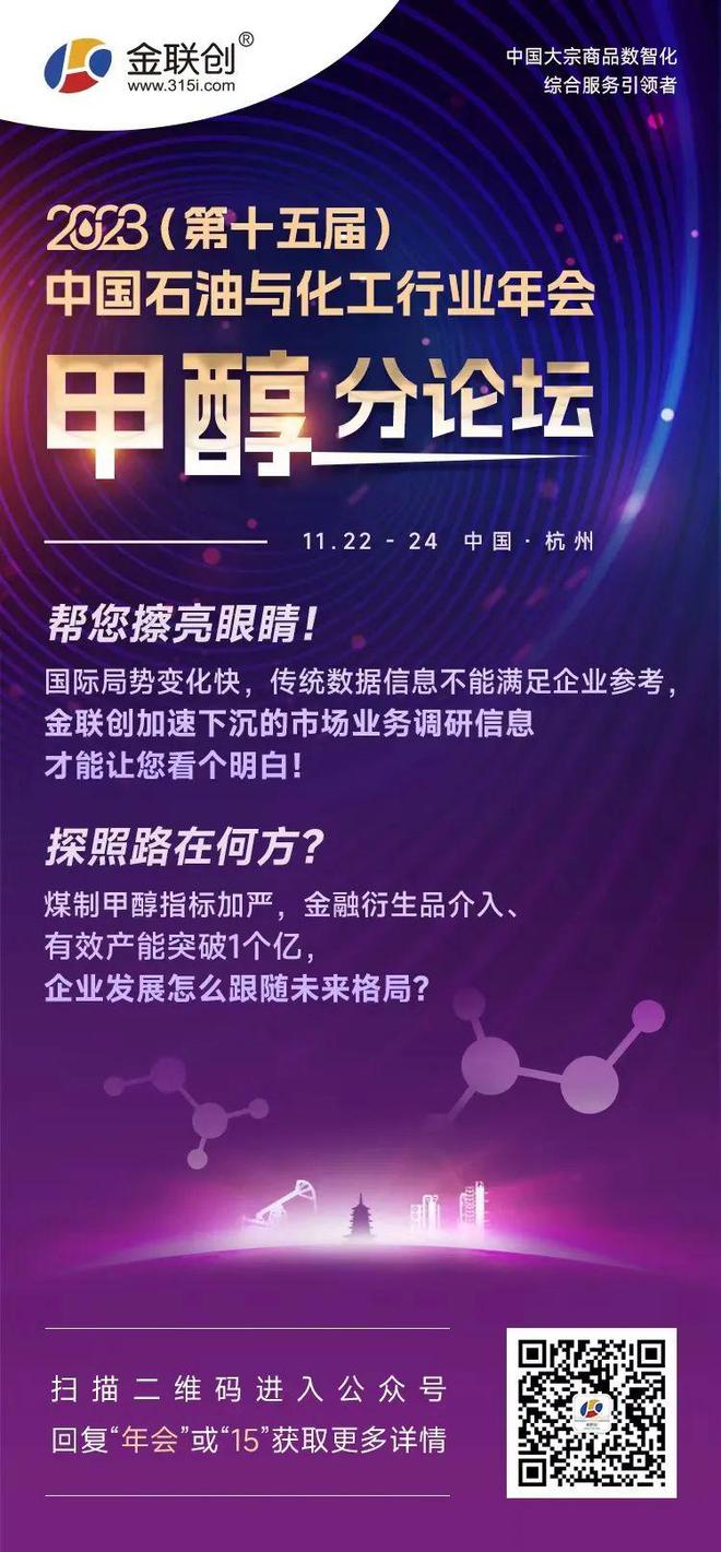 国庆周年庆_国庆70周年_国庆周年图片