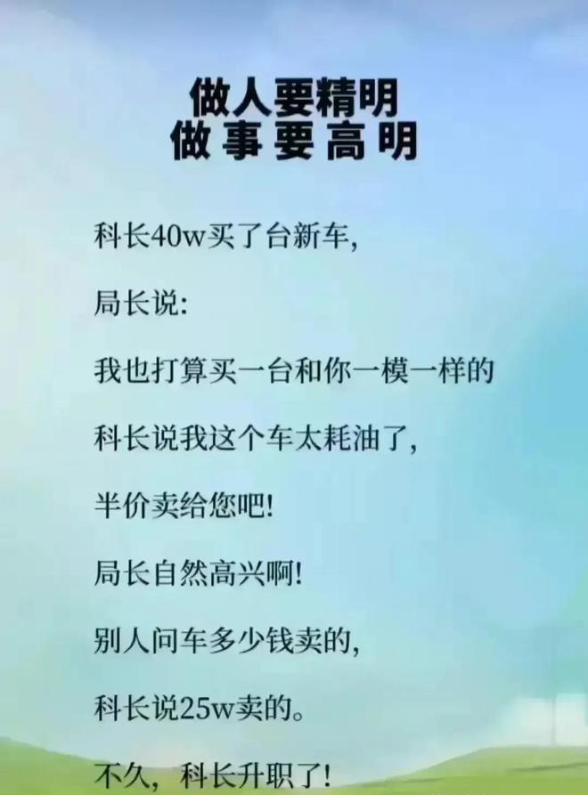 管宁_管宁和华歆_管宁华歆共园中锄菜