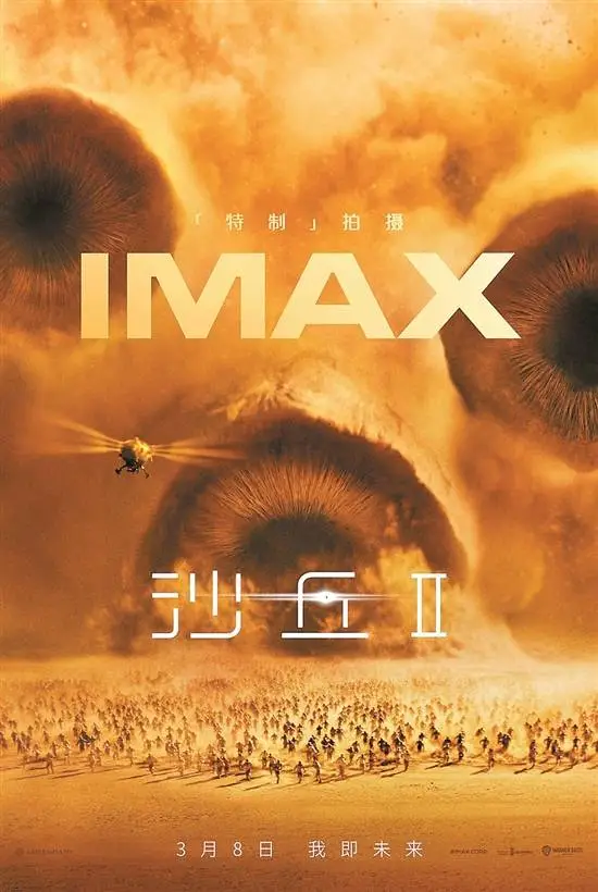奇米影视777777_奇米影视777777_奇米影视777777
