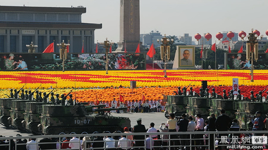 1949年开国大典阅兵式_中华人民共和国开国大典阅兵式_1949年开国大典阅兵