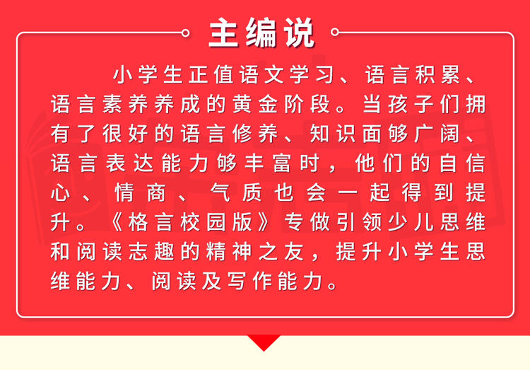 2022年9月_月日年还是日月年_2024年是不是闰月年