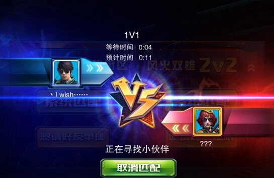 联机玩手游_手机2人联机游戏不用登录_联机登录手机游戏人用什么软件