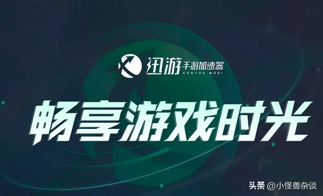 三星账号登录游戏_三星手机登录不上异地游戏_其他手机登录三星账号