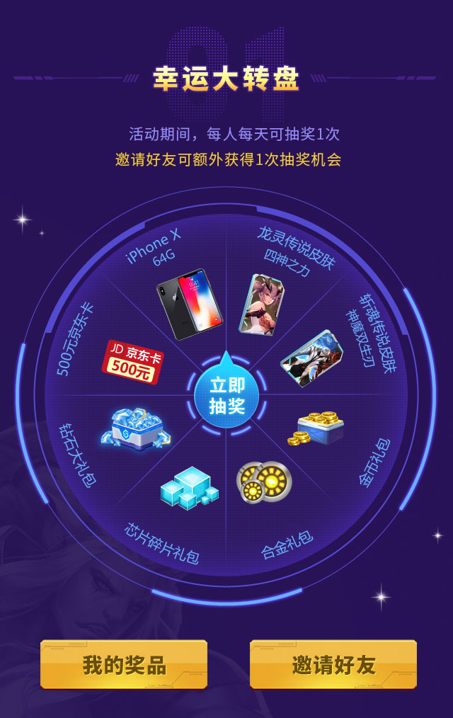 什么游戏赢苹果手机_ios游戏苹果游戏_iphone手机游戏