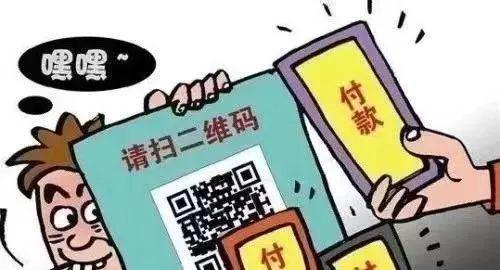 微信是什么_微信是哪一年开始使用的_微信是怎么赚钱的