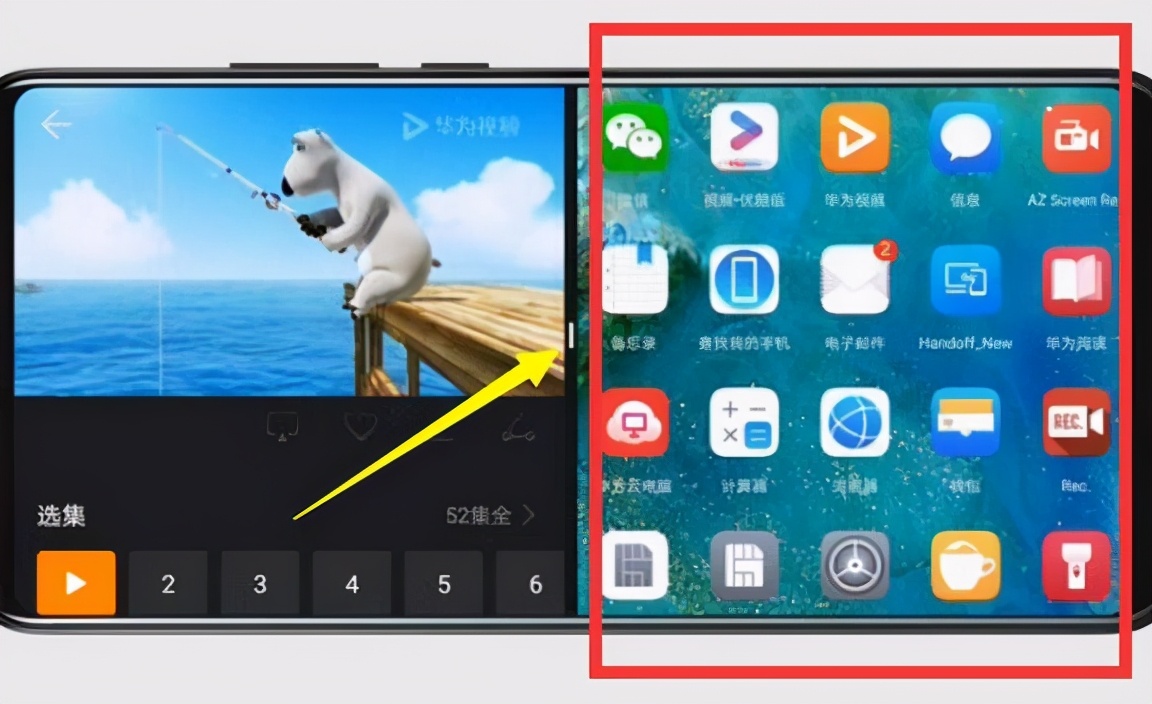 安卓手机游戏分屏器_安卓手机玩游戏分屏_手机分屏打游戏安卓能用吗