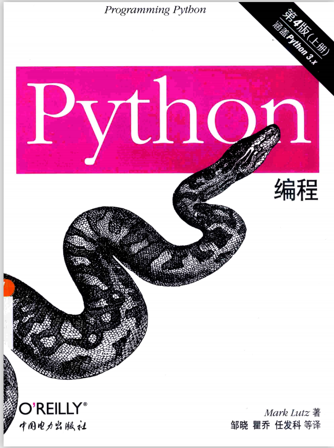 pythondict遍历_shell遍历_shell数组遍历