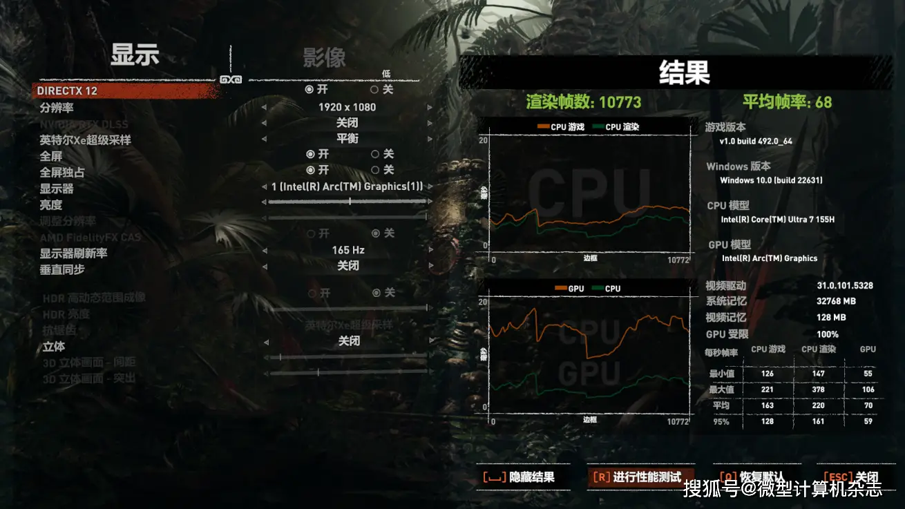 派派游戏手机_手机pt游戏_游戏手机app