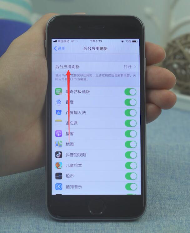 苹果13手机游戏发烫_iphone游戏发热_iphone游戏发烫怎么办