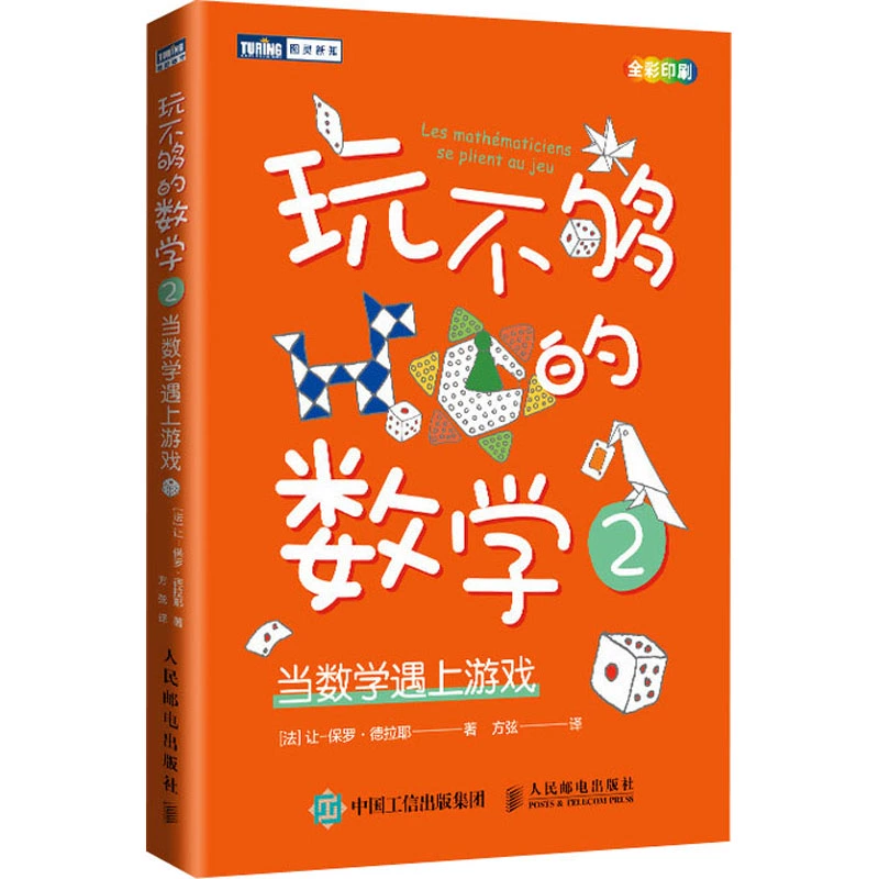 游戏里延迟_游戏里延迟是什么意思_手机打游戏技能有延迟吗