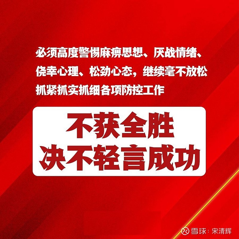 手机玩着游戏突然断网_手机打开游戏突然断网了_手机玩游戏时网络突然断开