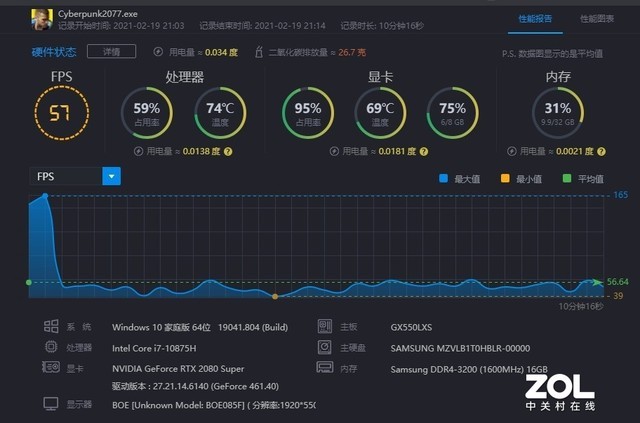 全能天才游戏手机_全能天才手机游戏破解版_全能天才什么意思