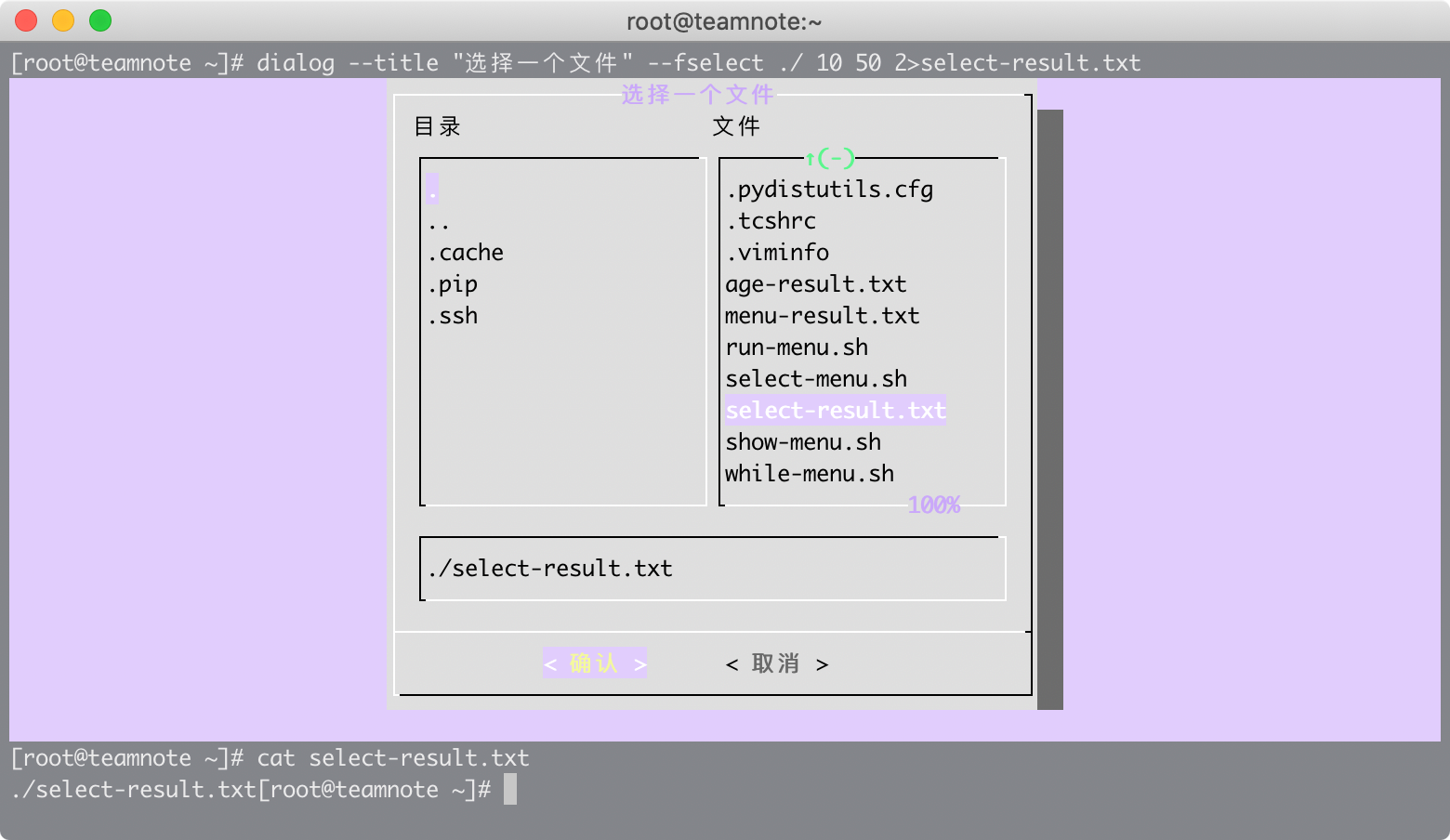 python六大基本数据类型_python3种基本数据类型_python里的基本数据类型