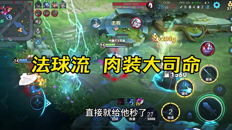 史上最震惊的手机游戏_震撼的手机游戏_手机游戏惊悚