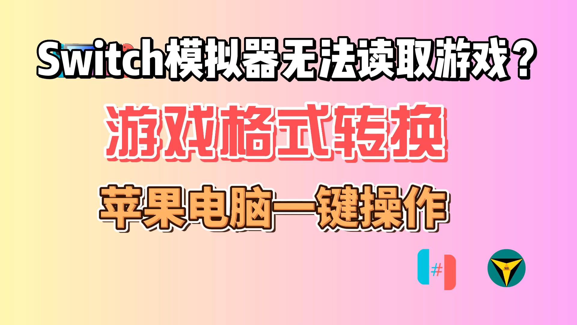 手机往psp传游戏_手机传输psp游戏_用手机给psp传游戏