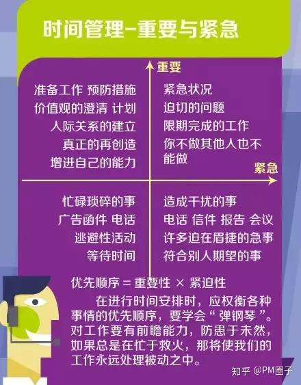 2024年是不是闰月年_今年是不是闰月年_2011年11月23日