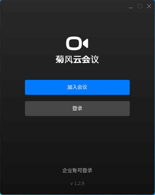 教程网_教程英文_websocket教程